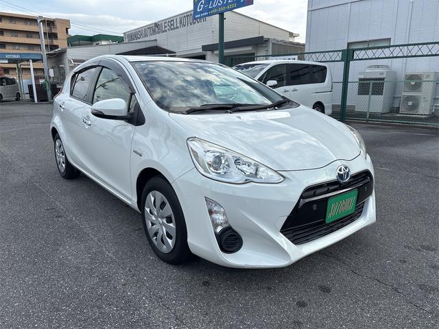 ANA(g^) rX^CubN@irEsu@dsbԍڊ@a@Փ˔QyVXe@AChOXgbv@obNJ@I[gCg@hCuR[_[@di[~[@ՓˈS{fB[@h~VXe Îԉ摜