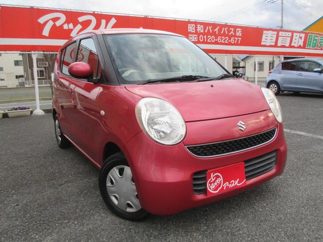 スズキ mrワゴン x 1年走行無制限保証 除菌シートクリーニング スマートキー ベンチシートの中古車 グーネット中古車 スズキ mrワゴン x 1年走行無制限保証 除菌シートクリーニング スマートキー ベンチシートの中古車 グーネット中古車