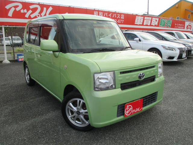 中古車2台 山梨県のピクシススペース トヨタ 40万台から選べる価格相場検索サイトbiglobe中古車 情報提供 グーネット