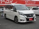 日産 セレナ ハイウェイスターＧ　１年走行無制限保証　除菌シート...