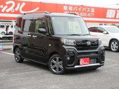 ϥġȡե󥯥ܡ᡼ݾڡʥӡХå