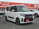タント カスタムＲＳスタイルセレクション　１年走行無制限保証　除菌シートクリーニング　スマートアシスト　純正９インチナビ　パノラマモニター　フルセグＴＶ　Ｂｌｕｅｔｏｏｔｈ　ＤＶＤビデオ　両側パワースライドドア　ＬＥＤライト　プッシュスタート（1枚目）