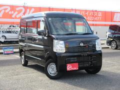 NV100クリッパーバン DX GLエマージェンシーブレーキパッケージ 1年走行無制限保証 除菌シートクリーニング SDナビ バックカメラ フルセグTV Bluetooth DVDビデオ 両側スライドドア キーレス 中古車画像
