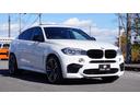 ＢＭＷ Ｘ６ Ｍ ベースグレード　インテリジェントセーフティー　...