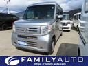 ホンダ Ｎ－ＶＡＮ Ｌ・ホンダセンシング　４ＷＤ　両側スライドド...