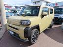 お車の知識がなくても大丈夫!お気軽にお問合せ下さい! サンルーフ CVT 盗難防止システム ABS ESC CD エアコン