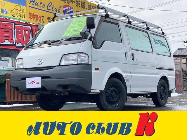 4WD エアコン パワーステアリング パワーウインドウ Wエアバッグ ABS 5速マニュアル 走行距離79161キロ 車検整備付き 保証付き 4ドア(1枚目)