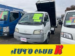 ޥĥܥ󥴥ȥåסףġ®ޥ˥奢