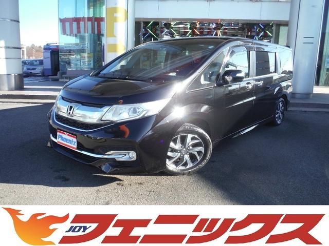 スパーダアドバンスパッケージβ LKAS純正SDフルセグナビ(1枚目)