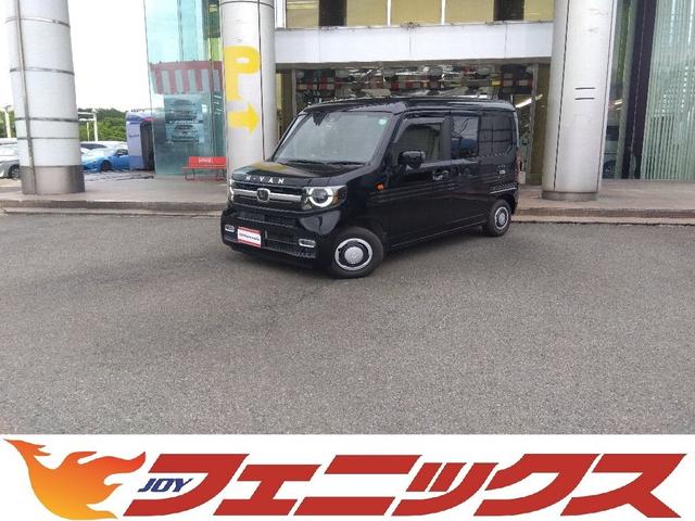 ファン・ターボ☆ナビ☆Ｂカメラ☆パワースライドドア☆試乗ＯＫ　☆ターボ☆ホンダセンシング☆ナビ☆Ｂｌｕｅｔｏｏｔｈ接続☆バックカメラ☆ビルトインＥＴＣ☆ＣＭＢＳ☆ＬＫＡＳ☆ＡＣＣ☆オートハイビーム☆ＬＥＤ＋オートライト☆ＬＥＤフォグ☆走行１．７万ｋｍ☆試乗ＯＫ☆