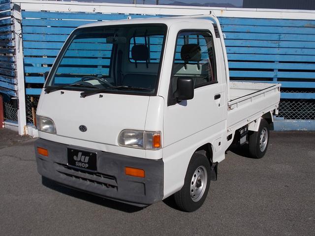 スバル サンバートラック パートタイム４ｗｄ 作業灯の中古車 車体価格22 8万円 1998年式 走行3 5万キロ 車体色ホワイト 山梨県甲府市中小河原町558 有 ポパイカーランドの在庫 グーネット中古車