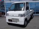 三菱 ミニキャブトラック Ｖタイプ　オートマ車　走行距離２．８万...