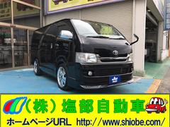 グーネット トヨタ ハイエース スーパーgl ディーゼルターボ 4wd の中古車一覧 1 30件