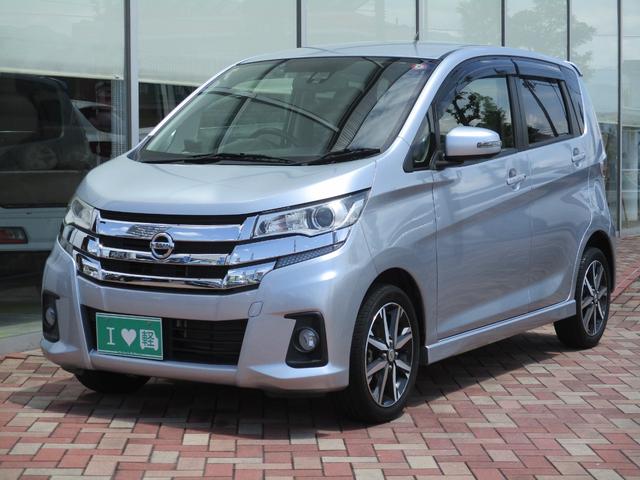 日産 デイズ ハイウェイスター　Ｇ　禁煙車／衝突回避ブレーキシステム／純正ナビ／フルセグＴＶ／全方位モニター／プッシュスタート／スマートキー／アイドリングストップ／オートエアコン／キセノンライト／盗難防止システム／衝突安全ボディ／ＥＴＣ