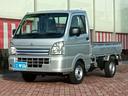 三菱 ミニキャブトラック みのり　４ＷＤ／登録届出済未使用車／衝...