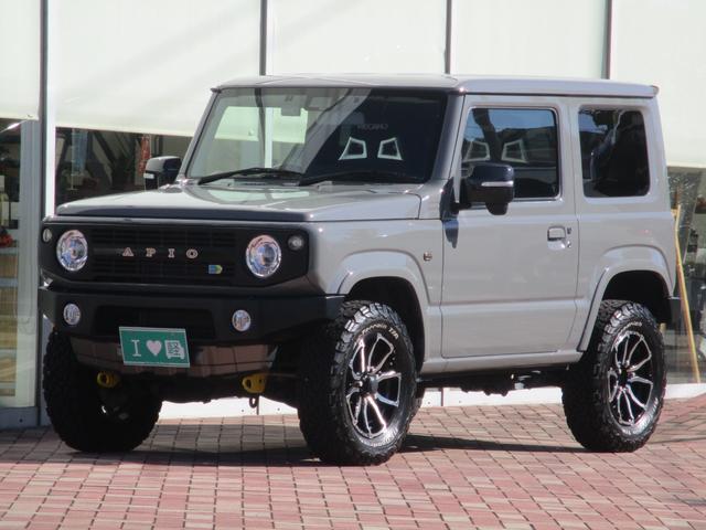 ジムニー(スズキ) XC APIOカスタム/リフトアップ車/Aftermarketアルミ/MTタイヤ/衝突回避ブレーキシステム/クルーズコントロール/レーンアシスト/Aftermarketナビ/フルセグTV/盗難防止システム衝突安全ボディ/シートヒーター/LED 中古車画像