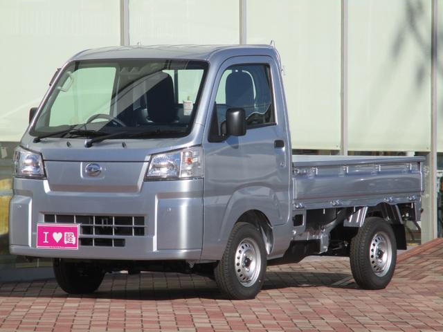 ハイゼットトラック(ダイハツ) スタンダード 農用スペシャルSAIIIt 登録届出済未使用車/衝突回避ブレーキシステム/4WD/4枚リーフスプリング/LED作業灯 中古車画像