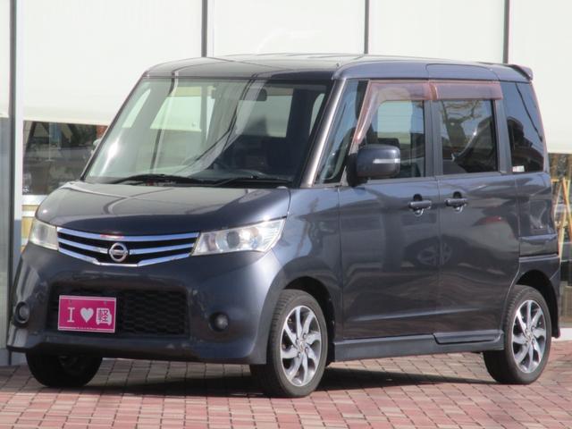 ルークス(日産) ハイウェイスター　禁煙車／キセノンライト／盗難防止システム／衝突安全ボィ／オートエアコン／電動格納ミラー／プッシュスタート／スマートキー／電動格納ミラー／左側パワースライドドア／アンチロックブレーキシステム／ＷエアＢ／ 中古車画像