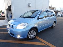 トヨタ ラウムの中古車 中古車価格 相場情報 価格 Com