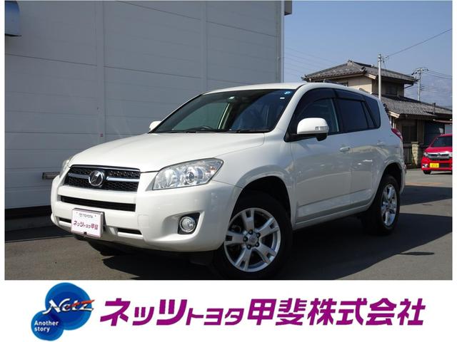 ＲＡＶ４(トヨタ) スタイル　ＨＤＤナビ　ＥＴＣ　クルーズコントロール　ディスチャージヘッドライト　オートライト　スマートキー 中古車画像