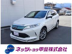 トヨタ　ハリアー　プレミアム　ＳＤナビ　ＴＳＳ（衝突被害軽減ブレーキ　レーンアシスト