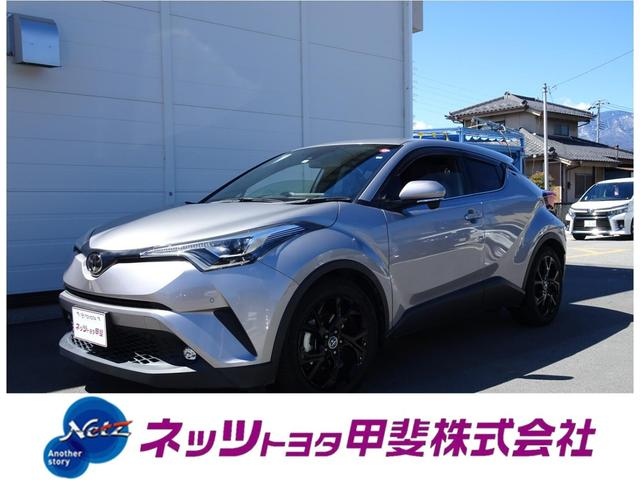 トヨタ Ｃ－ＨＲ Ｇ－Ｔ　モード　ネロ　ＳＤナビ　ＥＴＣ　ＴＳＳ（衝突被害軽減ブレーキ　レーンアシスト　オートマチックハイビーム）シートヒーター　ＬＥＤヘッドライト　オートライト　ロングラン保証