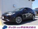 トヨタ ハリアーハイブリッド Ｚ　レザーパッケージ　ディスプレイ...