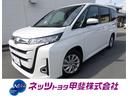 トヨタ ノア Ｚ　元当社試乗車・７人乗り・ＴＳＳ（対車両・歩行者...