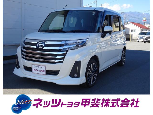 ȥ西 롼ߡ ǡݣԡޥмξԼԡˡƧߴְ㤤ɻ