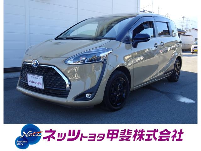 シエンタ(トヨタ) ハイブリッド G セーフティーエディションII ワンオーナー・7人乗り・TSS(対車両・歩行者)ICS・8インチSDナビ・バックモニター・ETC・ドラレコ・Bluetoothオーディオ・後席モニター・シート・ハンドルヒーター・保証書・ロングラン保証 中古車画像