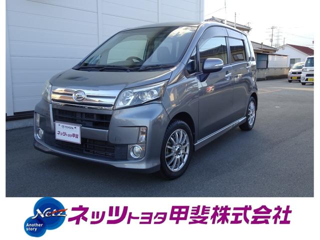 ムーヴ(ダイハツ) カスタム Xリミテッド SA スマアシ(対車両)SDナビ・バックモニター・USB入力端子・スマートキー・プッシュスタート・オートエアコン・Aftermarketアルミホイール・アイドリングストップ・横滑り防止・保証書・取説・ロングラン保証 中古車画像