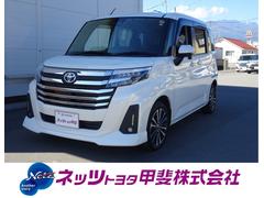 ȥ西롼ߡǡݣԡޥмξԼԡˡƧߴְ㤤ɻ