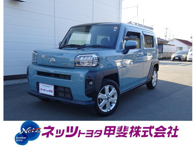 ۤκݤϺ߸˳ǧΰٰ٤Ϣ򤪴ꤤפޤ ¿αĹݾڤȥޥ졼ѥݡȤᡪ 1