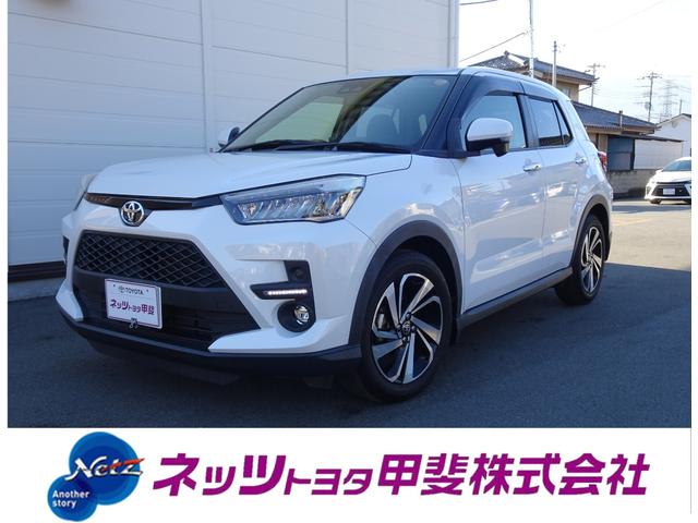 ȥ西 饤 ڡޥмξԼԡƧߴְ㤤ɻߡǥץ쥤ǥ