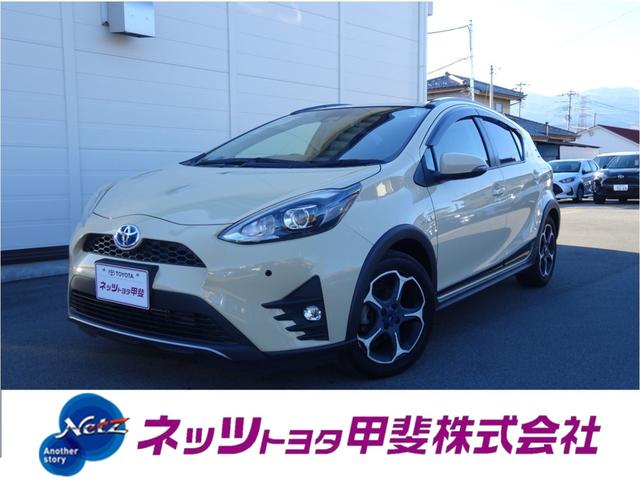 ANA(g^) NXI[o[@rcir@dsb@hCuR[_[@R[i[ZT[@Փ˔Qyu[L@kdcwbhCg@imC[@X}[gL[@di[~[@Oۏ Îԉ摜