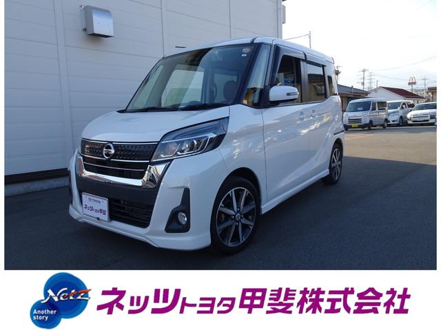  ǥ롼 ϥءͷڸ֥졼ӣĥʥ