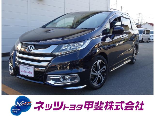 IfbZC(z_) Au\[g@VlEՓˌyu[LErcirEobNj^[EdsbEhREaI[fBIEp[XChhAEX}[gL[EvbVX^[gEA~zC[Eۏ؏EOۏ Îԉ摜