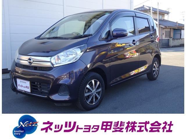 ۤκݤϺ߸˳ǧΰٰ٤Ϣ򤪴ꤤפޤ ¿αĹݾڤȥޥ졼ѥݡȤᡪ 1