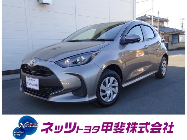 ۤκݤϺ߸˳ǧΰٰ٤Ϣ򤪴ꤤפޤ ¿αĹݾڤȥޥ졼ѥݡȤᡪ 1