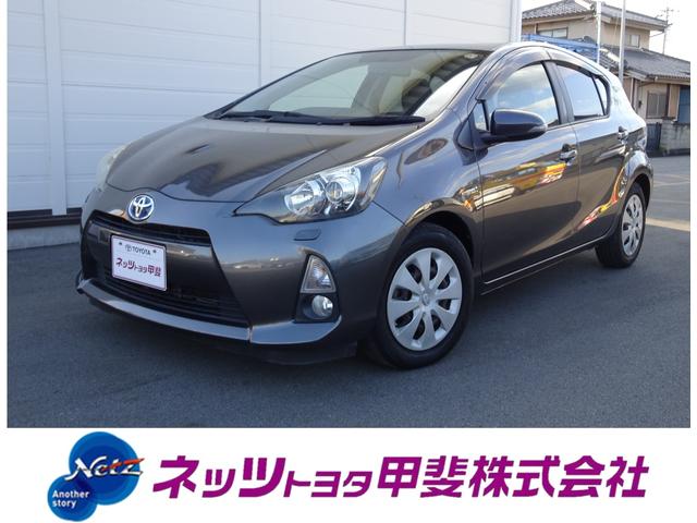 ȥ西  ǡӣĥʥӡХå˥ţԣ