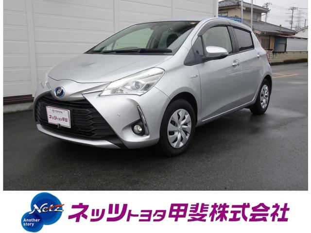 ���B�b�c(�g���^) �n�C�u���b�h�e�@�Z�[�t�e�B�[�G�f�B�V�����h�h�h�@�����I�[�i�[�E�s�r�r�i�Ύԗ��E���s�ҁj�h�b�r�E�r�c�i�r�E�o�b�N���j�^�[�E�d�s�b�E�h�����R�E�a�����������������I�[�f�B�I�E�X�}�[�g�L�[�E�v�b�V���X�^�[�g�E�I�[�g�G�A�R���E�ۏ؏��E����E�����O�����ۏ� ���Îԉ摜