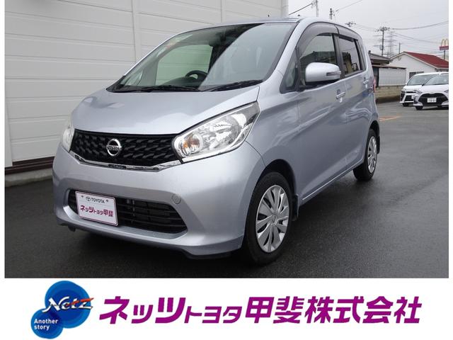 �f�C�Y(���Y) �w�@�r�c�i�r�E�p�m���~�b�N�r���[���j�^�[�E�X�}�[�g�L�[�E�v�b�V���X�^�[�g�E�I�[�g�G�A�R���E�w�b�h���C�g�}�j���A�����x�����O�@�\�t�E�A�C�h�����O�X�g�b�v�E�p���N�C���L�b�g�E�ۏ؏��E����E�����O�����ۏ� ���Îԉ摜