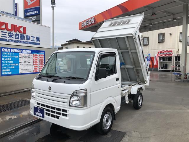 キャリイトラック ダンプ　頑丈ダンプ　４ＷＤ　ＨＩ－ＬＯ切替付　走行３１６５０ＫＭ　車検令和８年１月　タイヤ新品（1枚目）