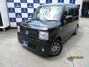 ダイハツ ムーヴコンテ Ｇ　ＮＡＶＩ　／ＡＴ／ＡＣ／ＰＳ／ＥＴＣ...