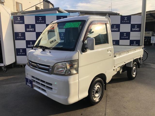 ＥＸＴ　４ＷＤ　オートマ　パワーウインド　キーレス　ＣＤラジオ　車検整備付