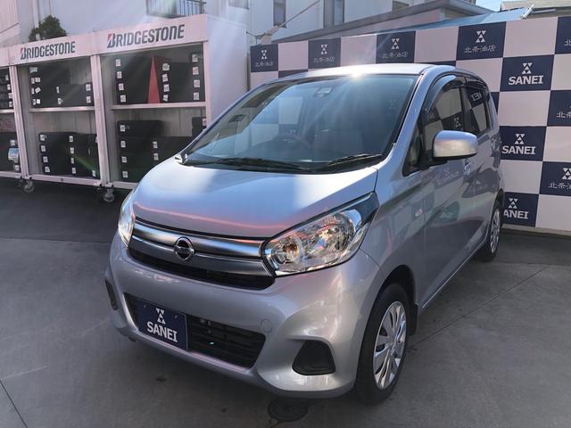 デイズ(日産) Ｊ　エマージェンシーブレーキ　キーレス　車検令和８年１１月　走行４６３００ＫＭ 中古車画像