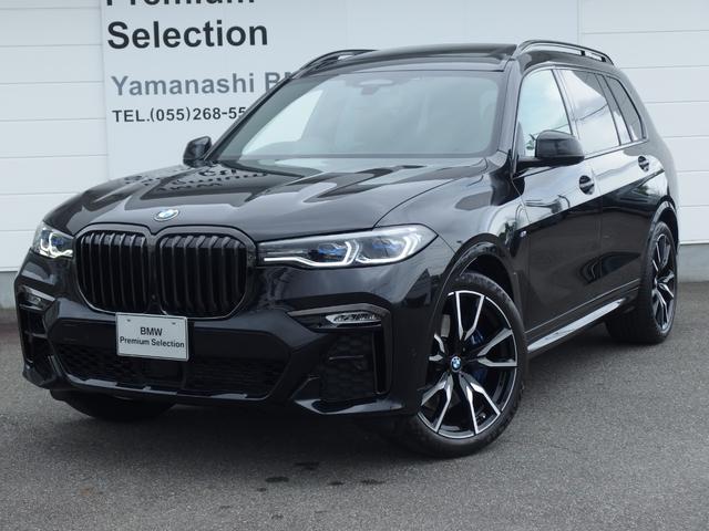ｘＤｒｉｖｅ　３５ｄ　Ｍスポーツ　ウェルネスパッケージ　リアシートエンターテインメント　アラームシステム　２２ＡＷ　エグゼクティブドライブ　パノラマガラスサンルーフ　ＢＭＷレーザーライト　ハイビームアシスタント　パーキングアシスト