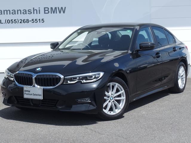 ３シリーズ(BMW) ３２０ｉ　１７ＡＷ　ドライビングアシスト　ＬＥＤヘッドライト　ＵＳＢオーディオ　Ｂｌｕｅｔｏｏｔｈ　ＨＤＤナビ 中古車画像