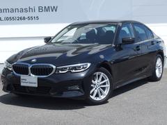 ＢＭＷ　３シリーズ　３２０ｉ　１７ＡＷ　ドライビングアシスト　ＬＥＤヘッドライト