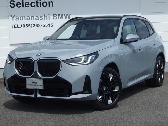 Ｘ３ ２０ｄ　ｘＤｒｉｖｅ　Ｍスポーツ　コンフォートパッケージ　パノラマガラスサンルーフ　ステアリングヒーティングハーマンカードン　２０インチホイール　ドライビングアシスト　ハーマンカードンスピーカー　ワイヤレスチャージング　地デジテレビ（1枚目）